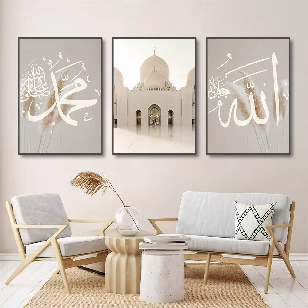 3PCS Muslim Wall Art Painting